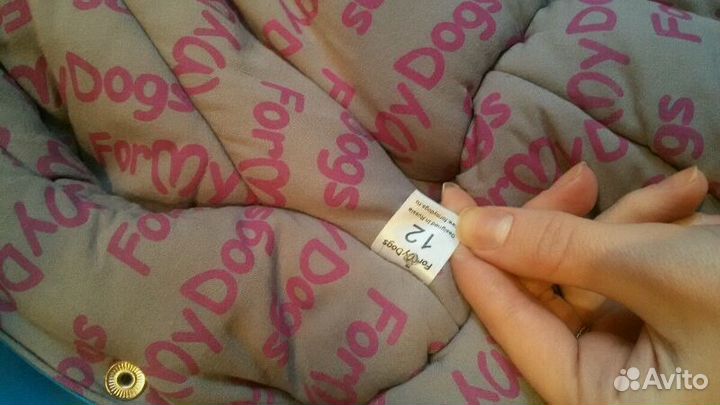 Продам комбинезон для мальчика