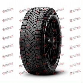 Pirelli Ice Zero 225/50 R17 98H