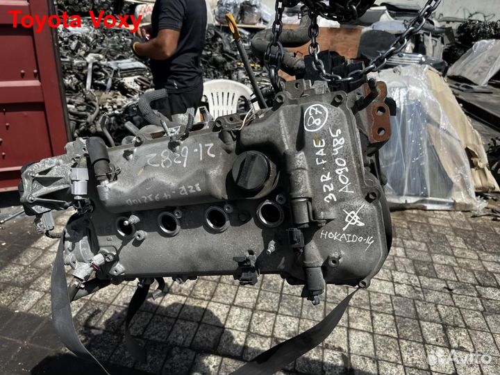 Двигатель 3ZR-FAE Toyota Voxy