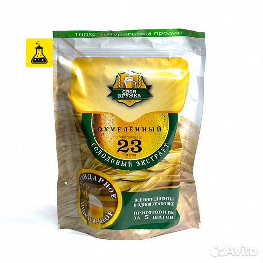 Экстракт солодовый своя кружка Легендарное Пшенич