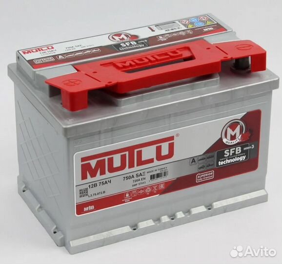 Аккумуляторы.на любое авто