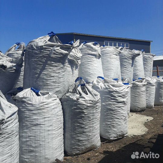 Антрацит/ Уголь антрацит/ Уголь антрацит купить/ У