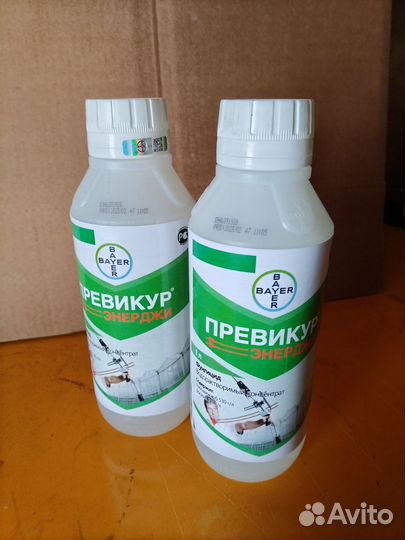 Превикур энерджи