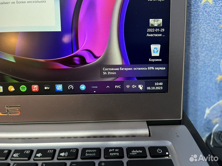 Asus ZenBook UX303UB