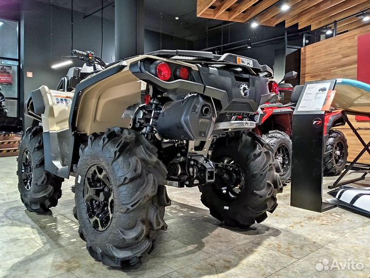 Квадроцикл BRP Outlander 650 XMR