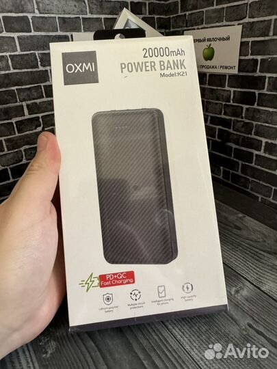 PowerBank 20000 Mah