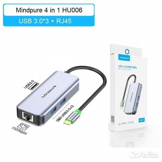 USB-концентратор Хаб Hub HU006 Mindpure 4 в 1