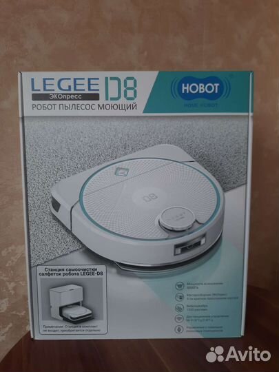 Робот -пылесос Hobot legee d8