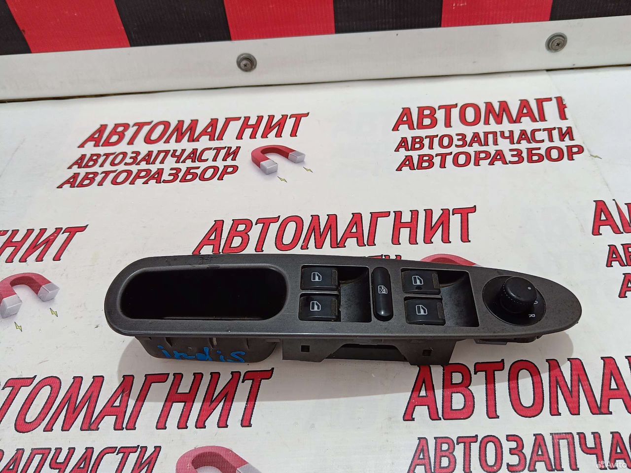 Блок стеклоподъёмников Чери Индис