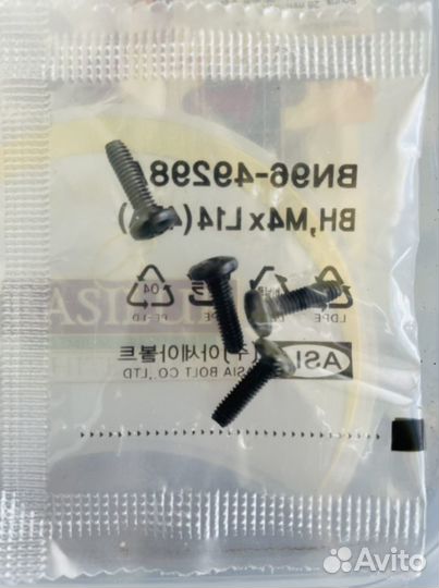 Стойка для телевизора Samsung