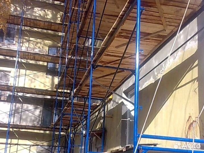 Леса строительные лрсп