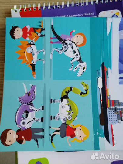 Развивающие тетради 