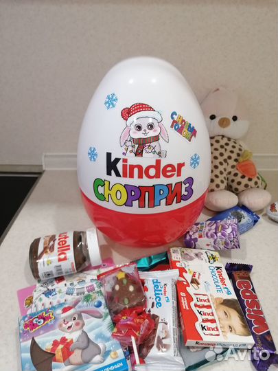 Большой киндер сюрприз