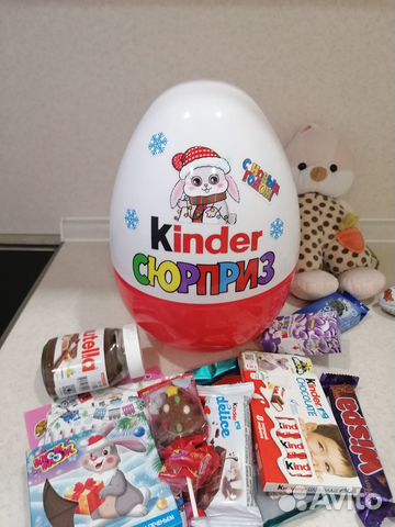 Большой киндер сюрприз