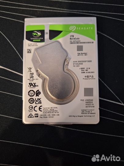 Seagate barracuda 1tb