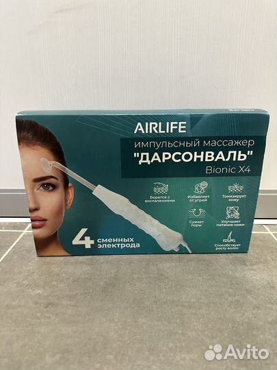 Импульсный массажер Дарсонваль