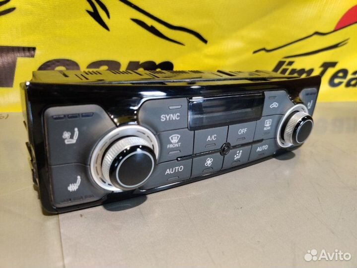 Блок управления климат-контролем Audi S8 D4 4H2