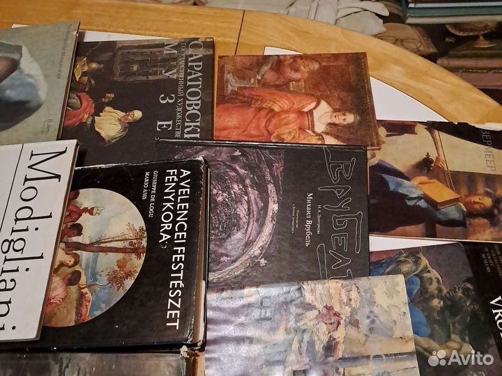 Художественные альбомы