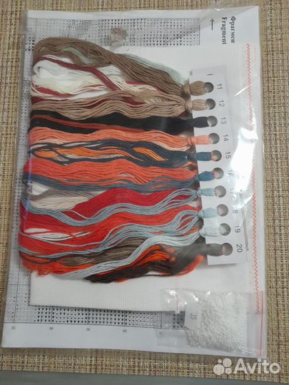 Набор Золотое руно