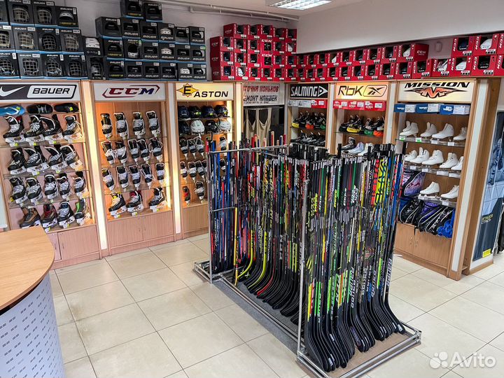 Хоккейная экипировка