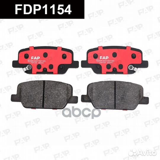 Тормозные колодки дисковые FDP1154 FDP1154 FAP