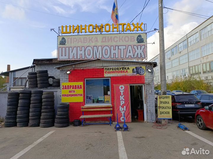 Шиномонтажник, Комсомолка, сормово, Верхушка