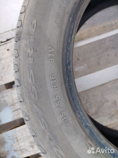 Pirelli Cinturato P7 205/55 R16