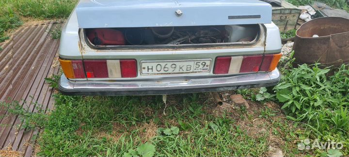Бампер задний Газ 3102 Волга