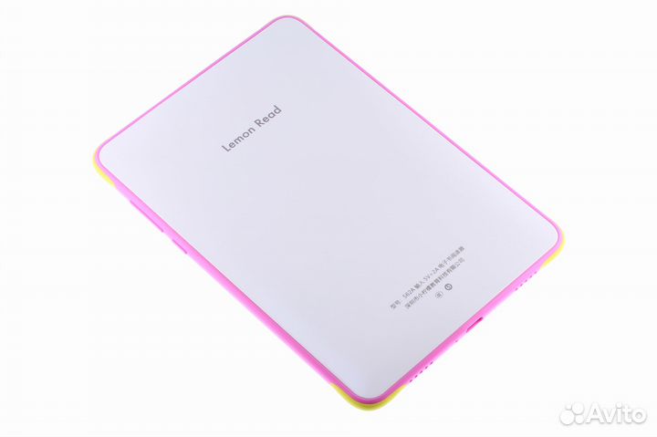 Электронная книга 