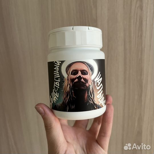 Витамины кальций для рептилий