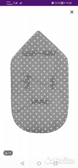 Конверт на выписку в автокресло (лето)