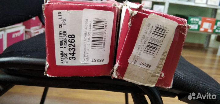 Амортизатор задний BMW 3 E36 Touring E46 1,6-3(2)б