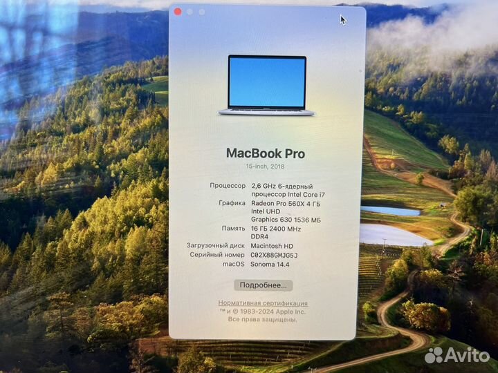 Apple MacBook Pro 15 2018