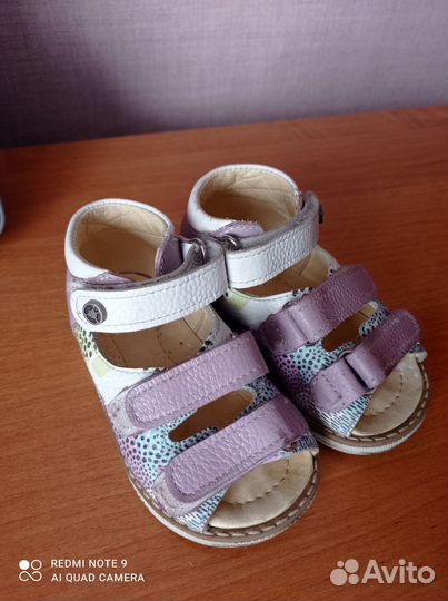 Сандалии tapiboo 21