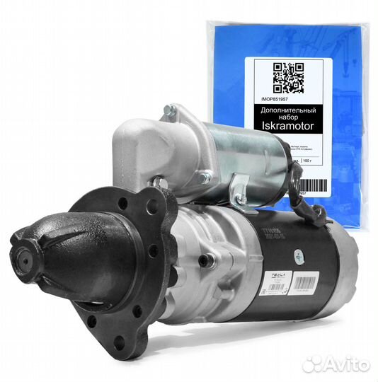 Стартер для Komatsu, Коматсу