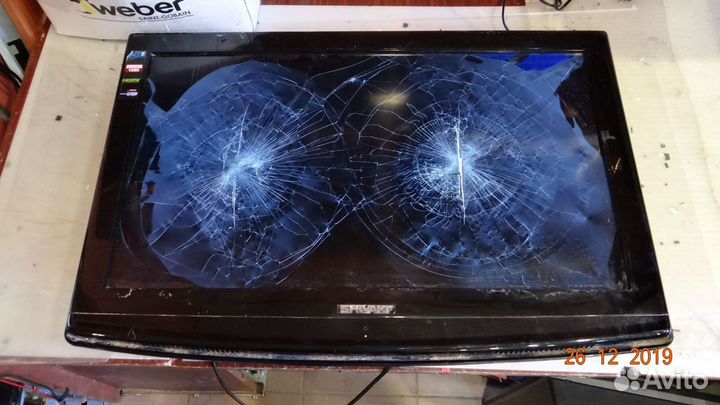 4H+V2258.041/C V225-303HF