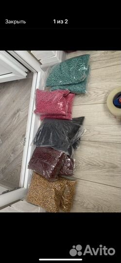 Бисер деревянный 10 пакетов
