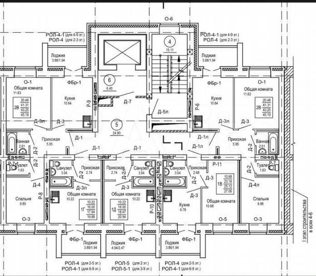 2-к. квартира, 45,2 м², 4/9 эт.