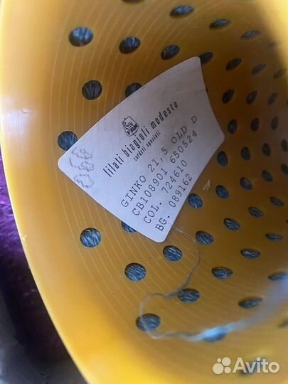 46 кашемир, 27 шелк,27 лен