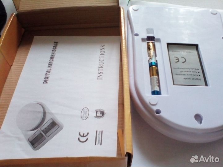 Весы электронные кухонные до 7 кг, точность до 1 г