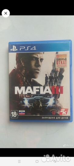 Игра для приставки