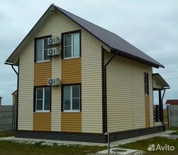 Бригада строителей