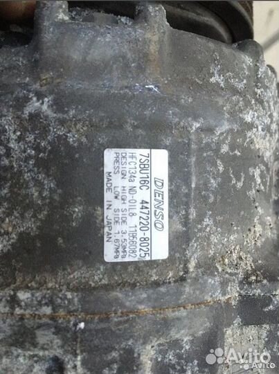 Компрессор кондиционера BMW E39 E46