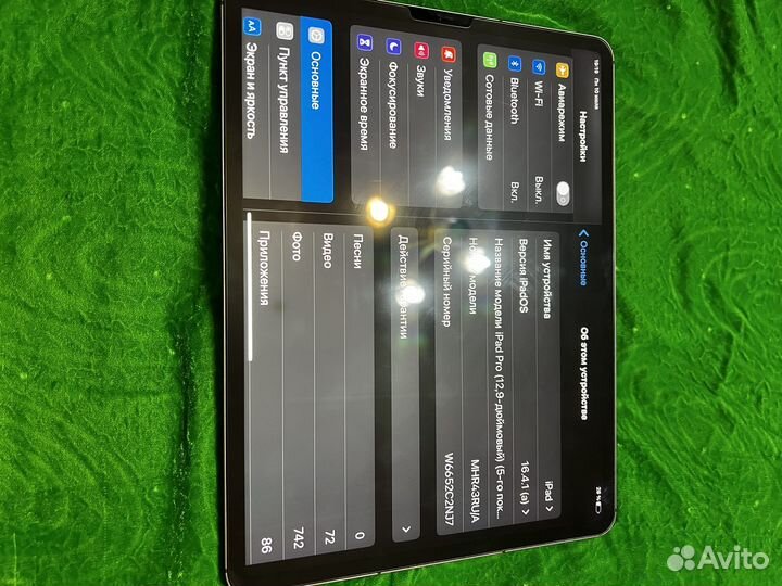 Apple iPad Pro (2021) 12,9' wi-Fi+ Cellular 128 Се