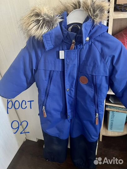 Зимний комбинезон Kerry 92