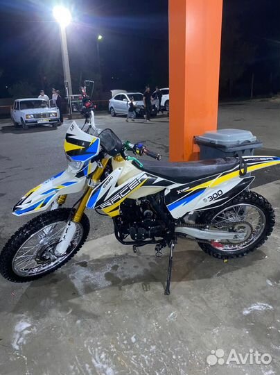 Racer 300 Enduro RC300-GY8A