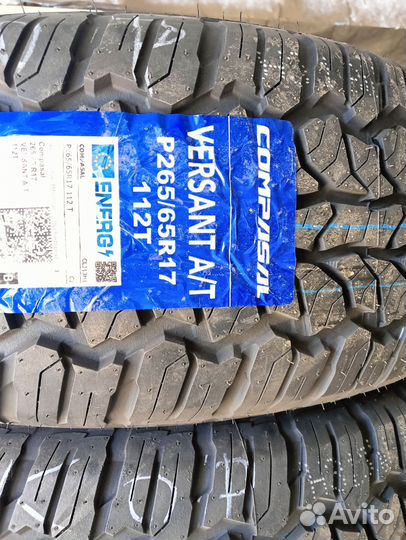 Compasal Versant A/T 265/65 R17