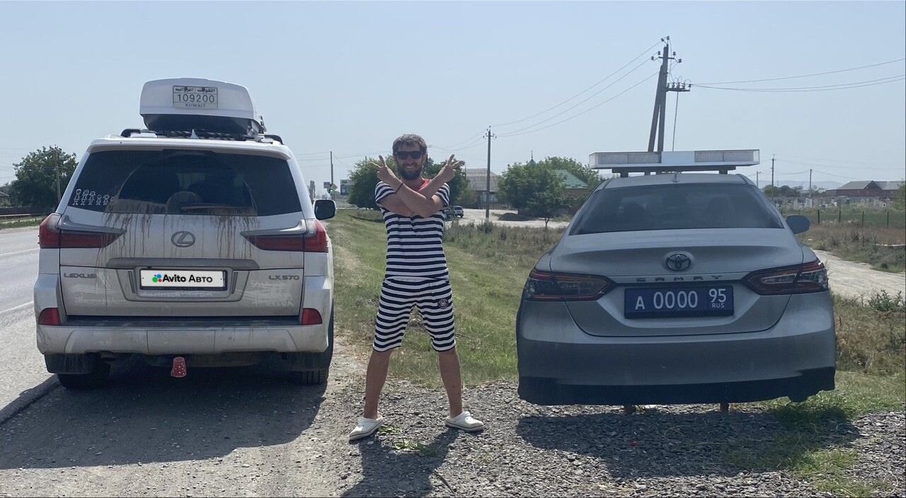Lexus LX: фото владельца