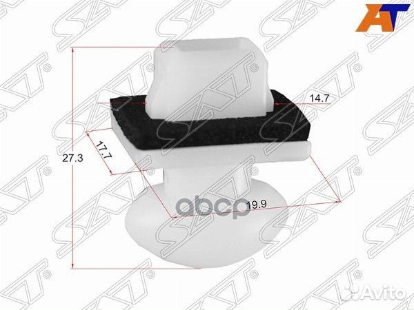 Клипса молдинга ford/mazda (1 шт.) stkj2326 Sat