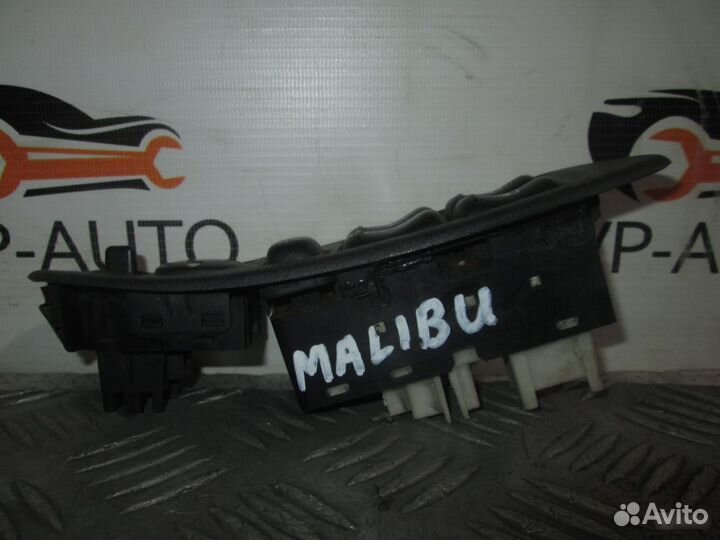 Блок управления стеклопод. Chevrolet Malibu